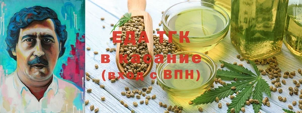 скорость Верхнеуральск